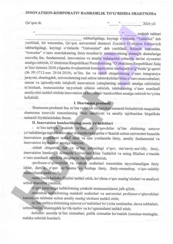 Innovatsion korporativ hamkorlik shartnomasi 2024