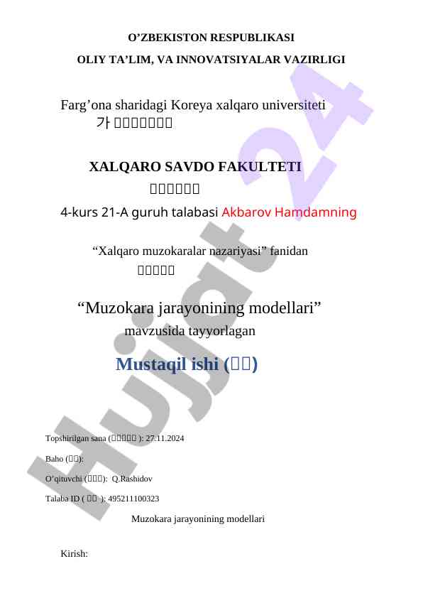 Muzokara jarayonining modellari