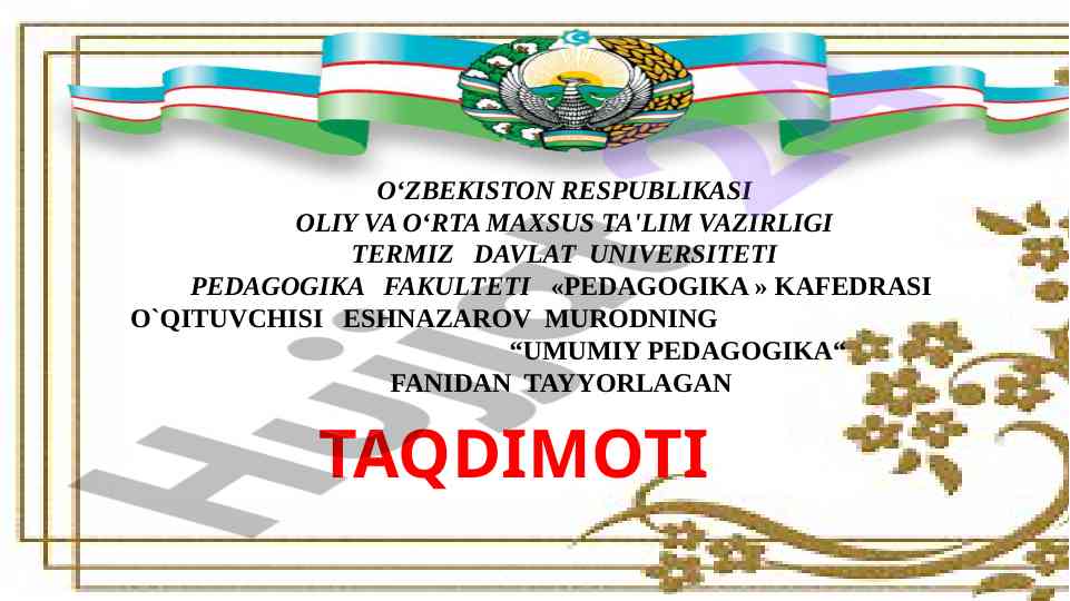 O'qituvchining pedagogik qobiliyati taqdimoti