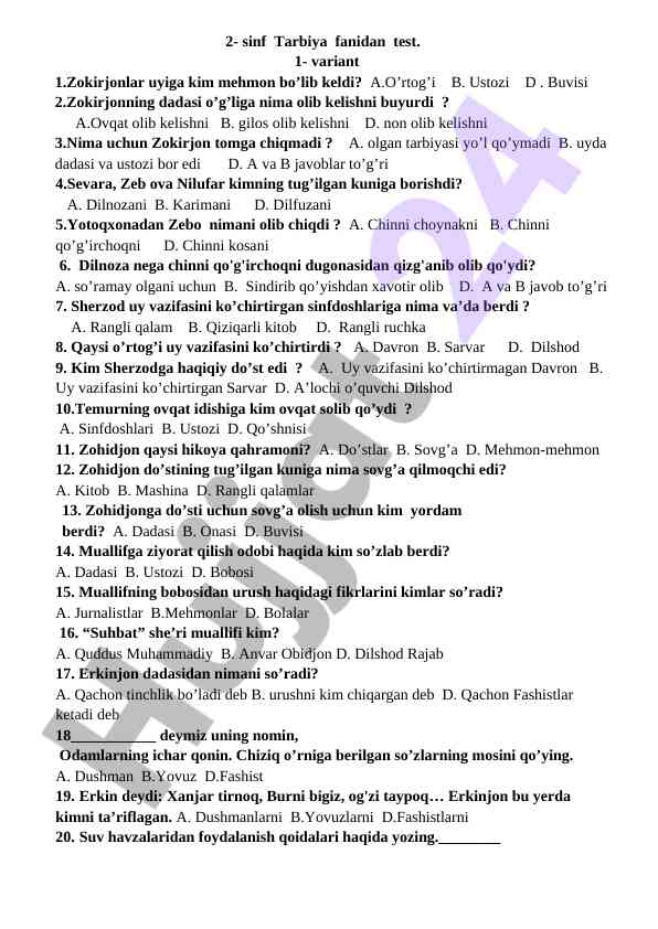 2-sinf tarbiya fanidan test varianti