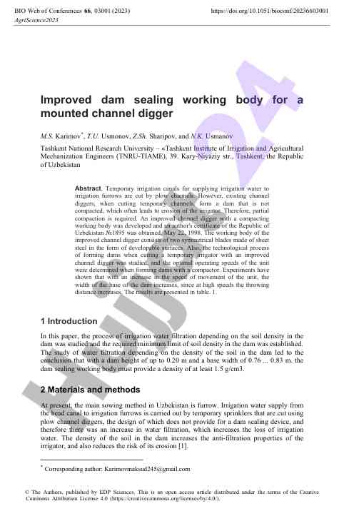 Improved dam sealing for channel digger technology