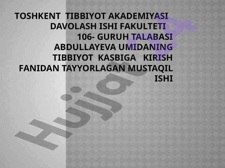 Xirurgik bemorlarni tekshirish usullari