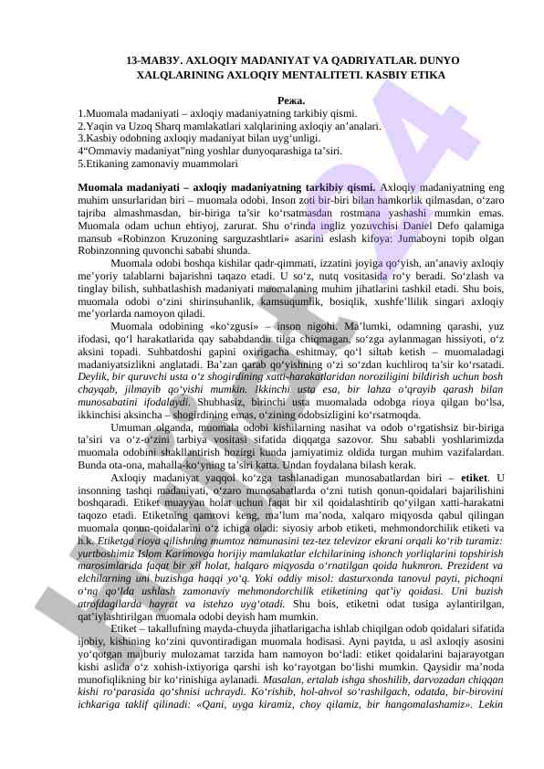 Axloqiy madaniyat va qadriyatlar tahlili
