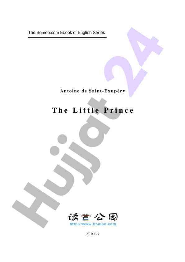 The little prince ebook announcement