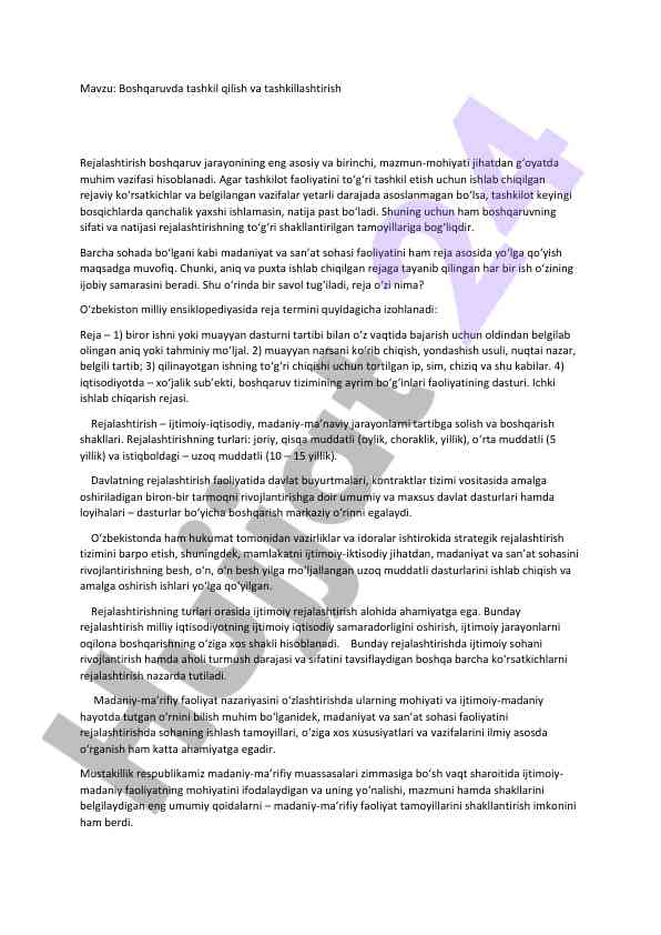 Boshqaruvda tashkil qilish va tashkillashtirish