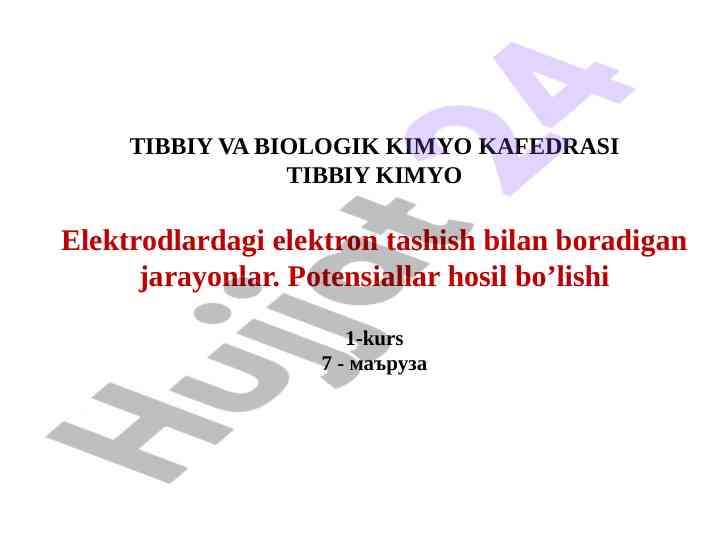Red-ox potensial tashish jarayonlari va ahammiyati