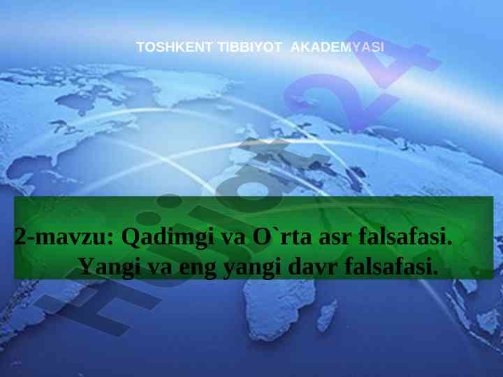 Qadimgi va o‘rta asr falsafasi tahlili