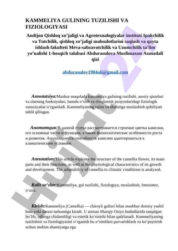 Kammeliya gulining tuzilishi va fiziologiyasi