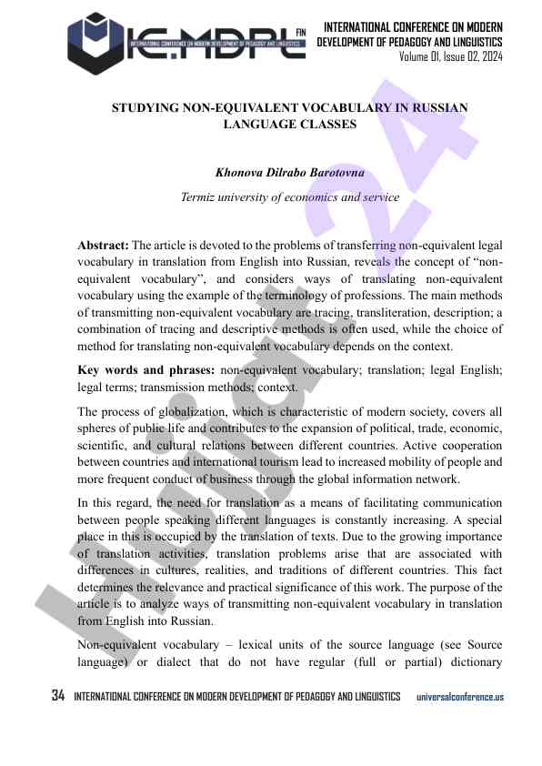 Studying non-equivalent vocabulary in russian language