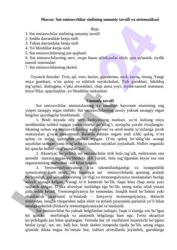 Sut emizuvchilar sinfi umumiy tavsifi va sistematikasi