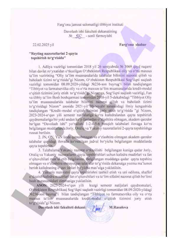 Qayta topshirish grafigi 1-bosqich talabalar uchun