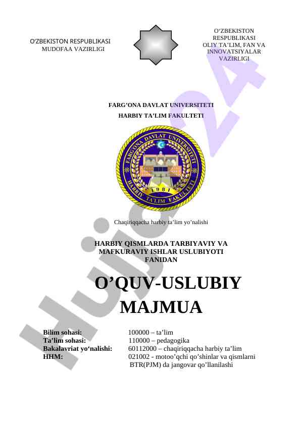 Harbiy ta’lim uslubiyoti fanidan o‘quv-majmua