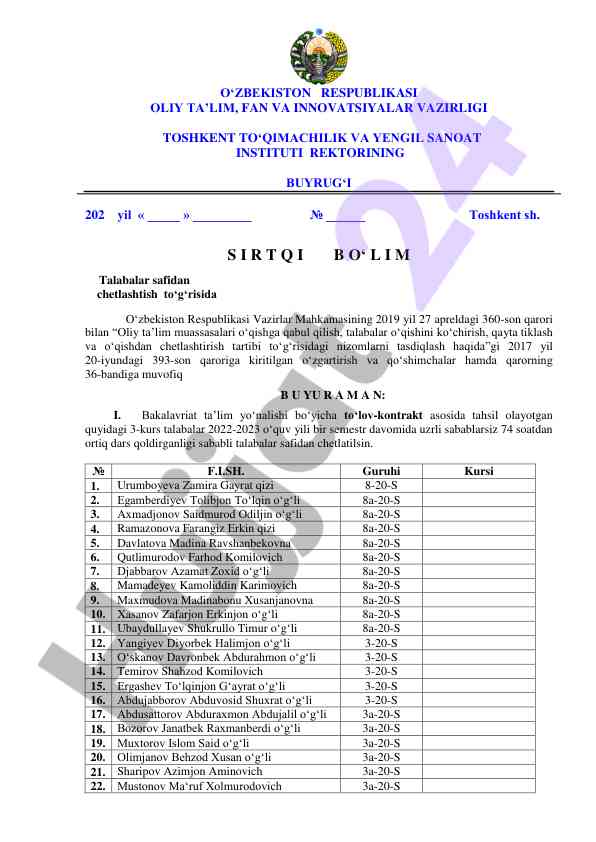 Talabalarni chetlashtirish to‘g‘risidagi buyruq