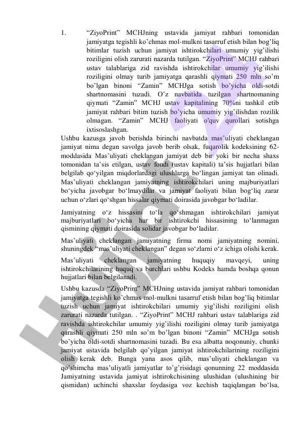 Mas’uliyati cheklangan jamiyatlar haqida qonunlar