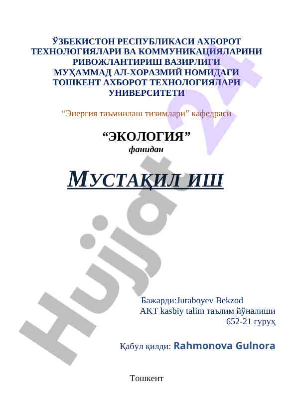 Daryo suvlarining transchegaraviy ifloslanish muammolari