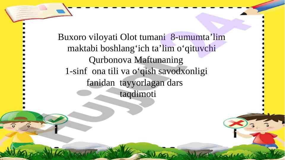 Bahor she’ri bo'yicha dars taqdimoti