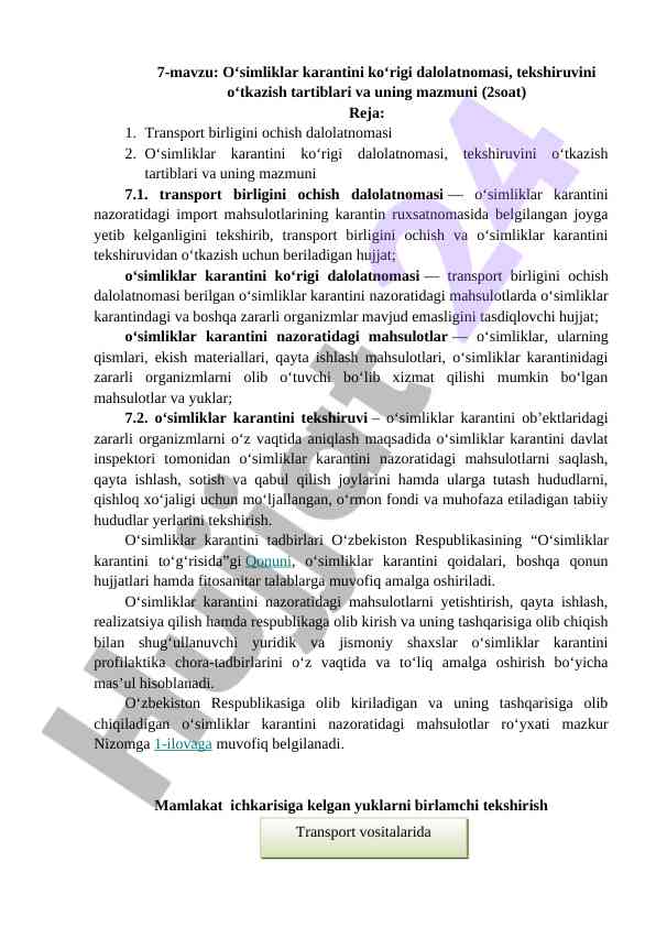 O‘simliklar karantini tekshiruvi tartiblari