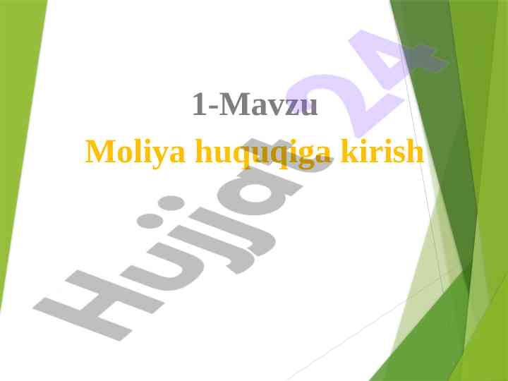 Moliya huquqiga kirish tushunchalari va mohiyati