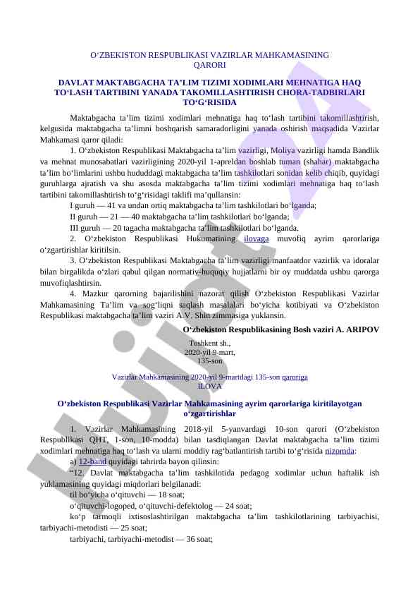 Maktabgacha ta’lim tizimi xodimlari mehnatiga haq to‘lash tizimi