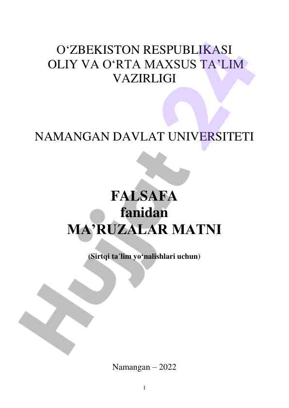 Falsafa fanidan o‘quv qo‘llanmalar matni