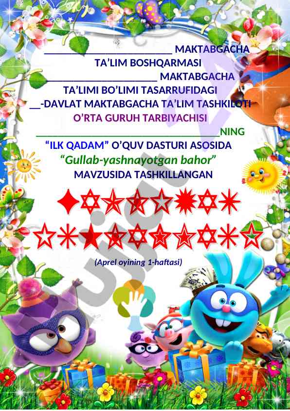 Gullab-yashnayotgan bahor mavzusida faoliyat