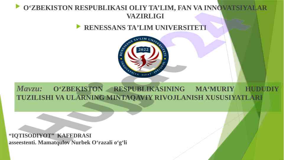 O‘zbekiston respublikasining ma‘muriy hududiy tuzilishi