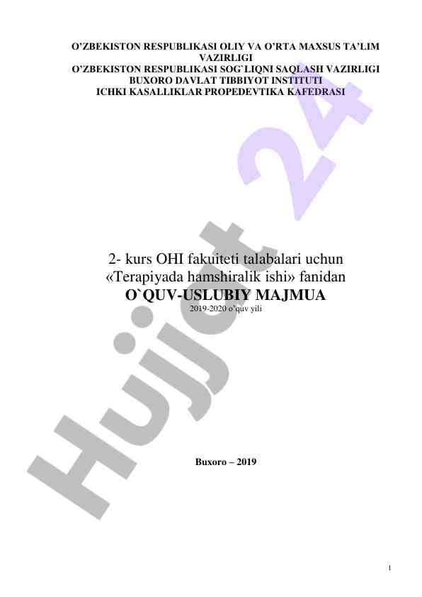 Terapiyada hamshiralik ishi o‘quv-uslubiy majmua
