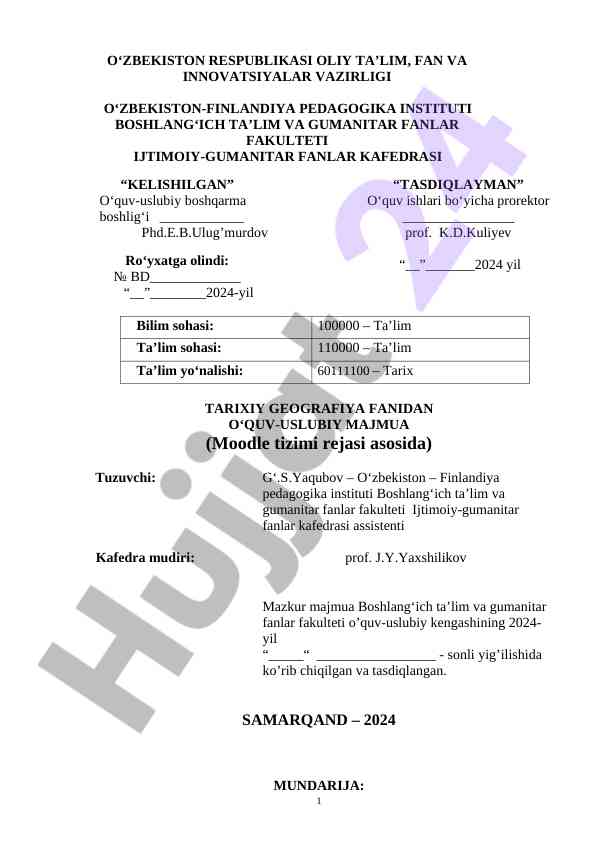 Tarixiy geografiya fanidan o‘quv-uslubiy majmua
