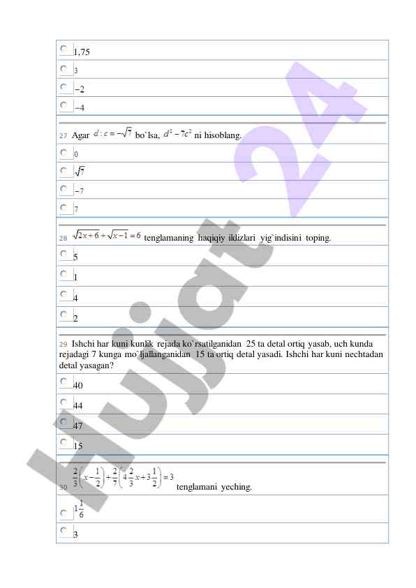 Product image 6