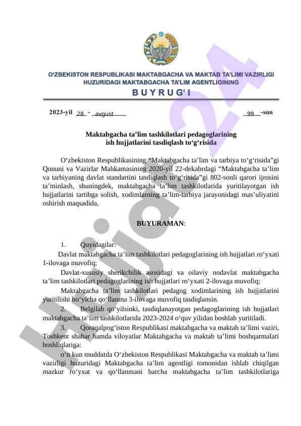 Maktabgacha taʼlim tashkilotlari pedagoglarining hujjatlari
