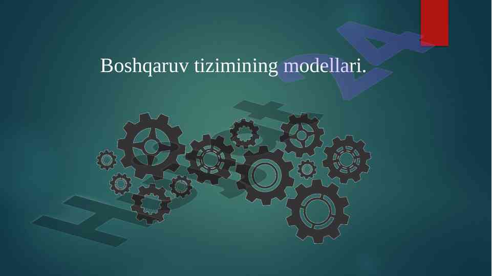 Boshqaruv tizimining modellari va telekommunikatsiya
