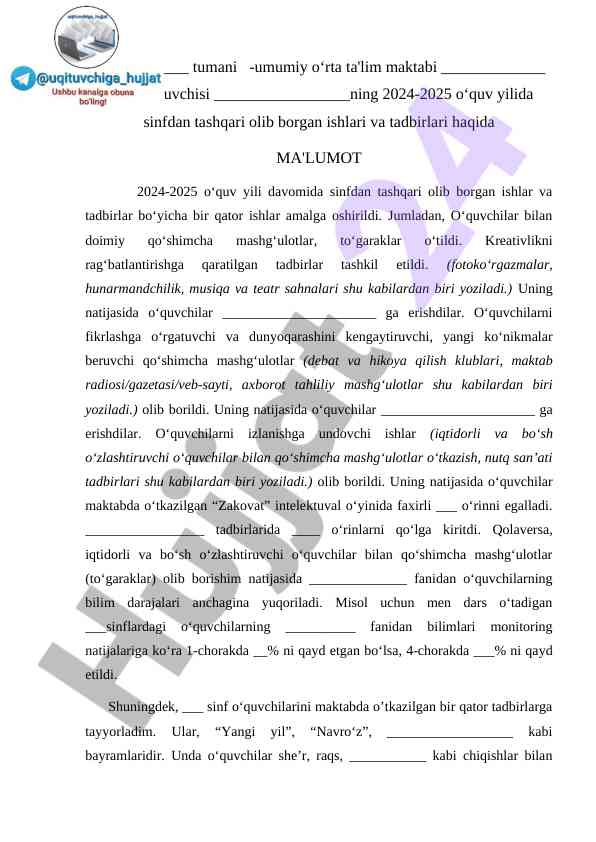 Sinfdan tashqari ishlar va tadbirlarga ma'lumot