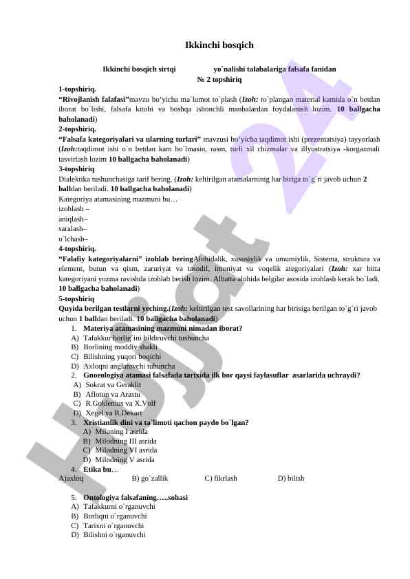 Falsafa fanidan ikkinchi bosqich topshiriqlari