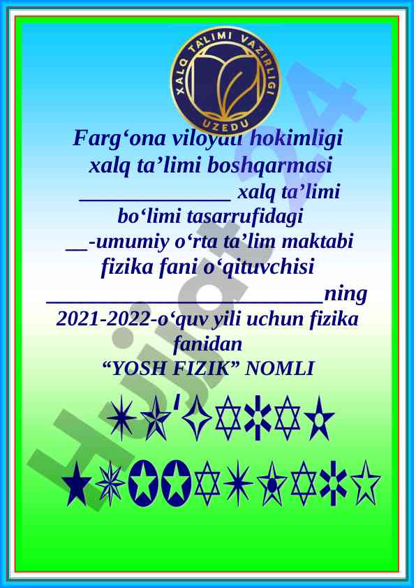 Yosh fizik to‘garak a‘zolari haqida ma’lumot