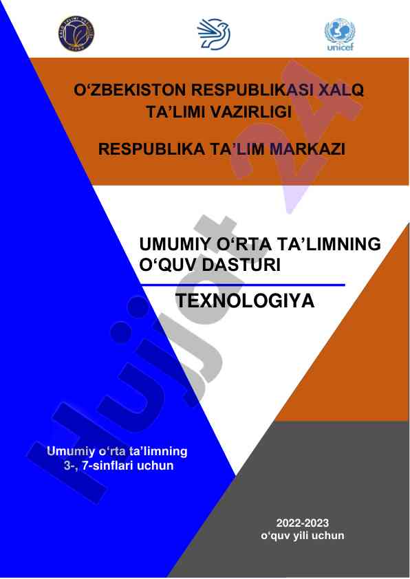 O‘quv dasturi texnologiya bo‘yicha umumiy o‘rta ta’lim