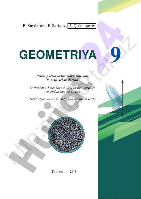 Geometriya 9-sinf darsligi o‘quv qo‘llanmasi