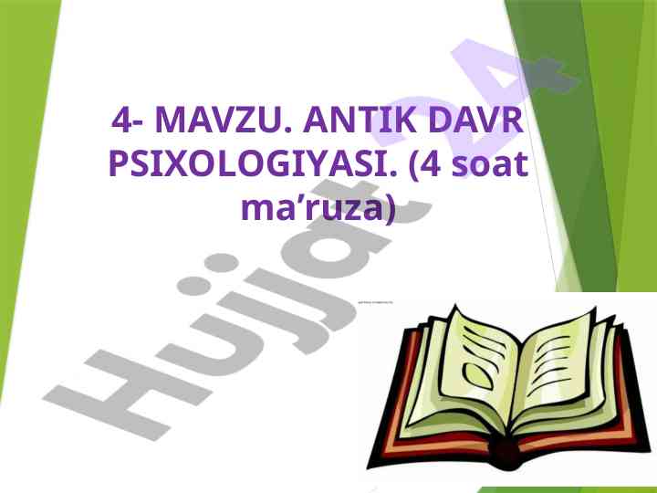 Antik davr psixologiyasi va platon falsafasi