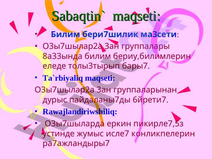 Sabaqni o‘tkazishning maqsadi va metodlari