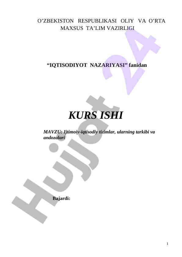 Ijtimoiy-iqtisodiy tizimlar va mulkchilik munosabatlari