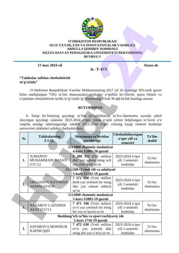 Talabalarning chetlashtirish tartibi to‘g‘risidagi qaror