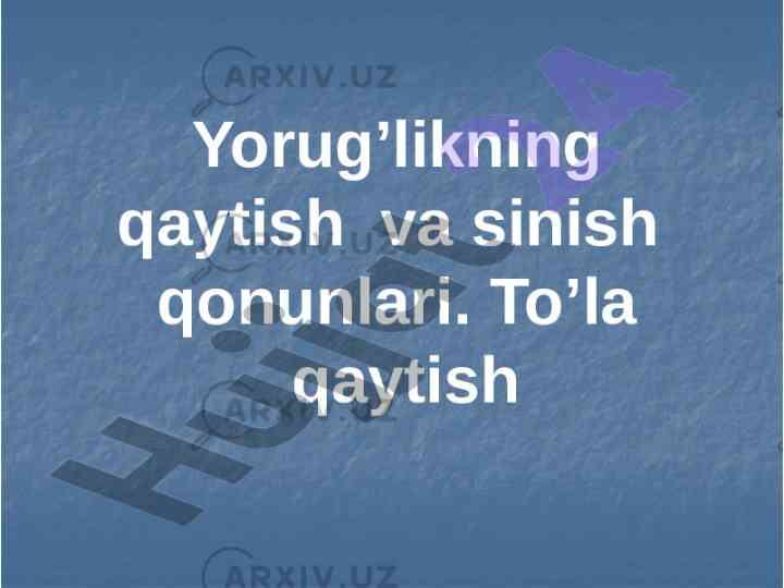 Uyga vazifa e'tiboringiz uchun raxmat