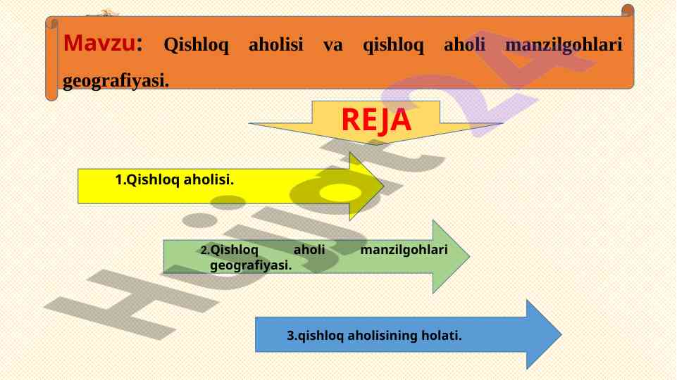 Qishloq aholisi va manzilgohlari geografiyasi