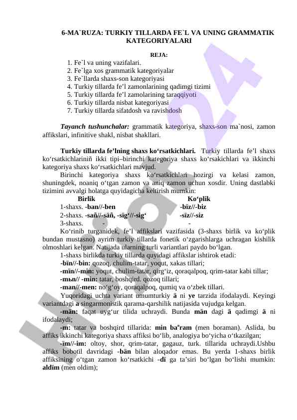 Turkiy tillar tizimida fe’l va grammatik kategoriyalar