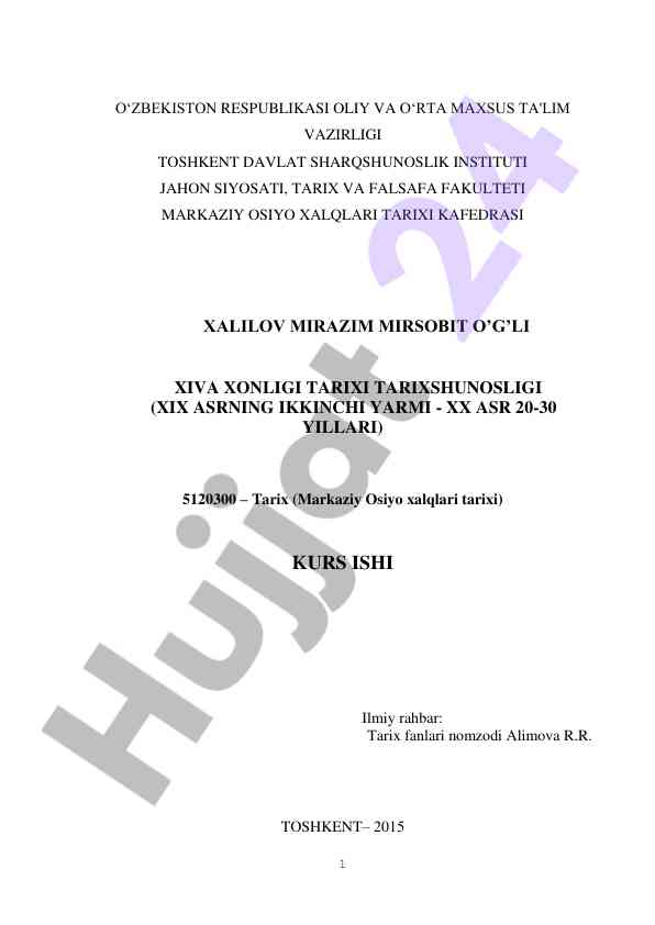 Xiva xonligi tarixi haqida kurs ishi maqolasi