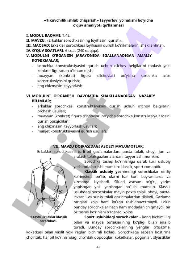 Erkaklar sorochkasi loyihasini qurish qo'llanmasi