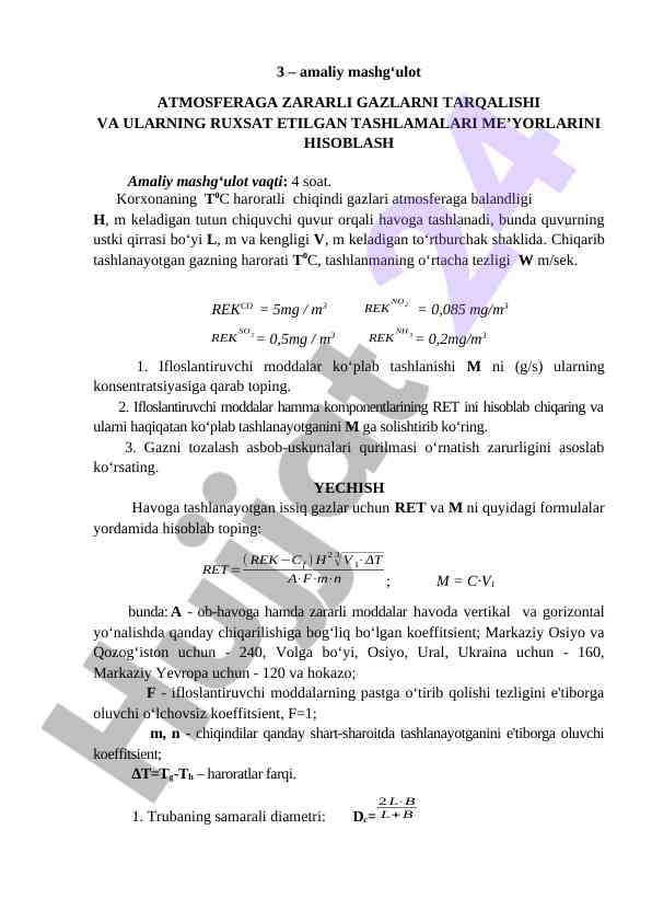 Atmosferaga zararli gazlarni tarqalishi hisoblash