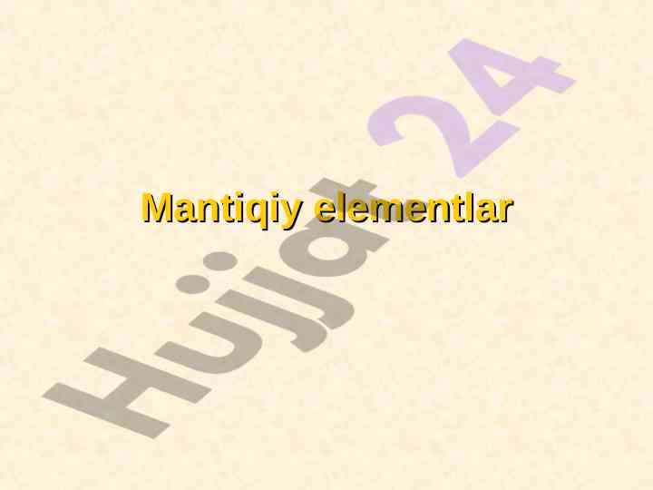 Mantiqiy ko‘paytirish sxemasi tuzish masalalari