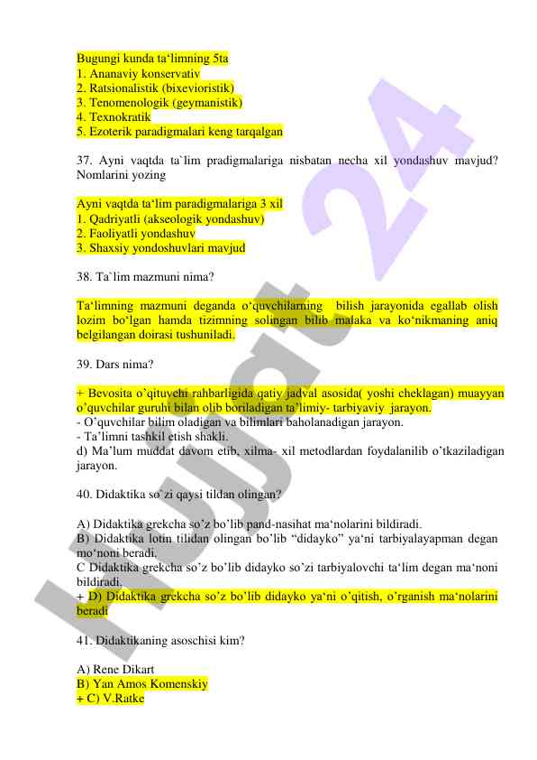 Product image 5
