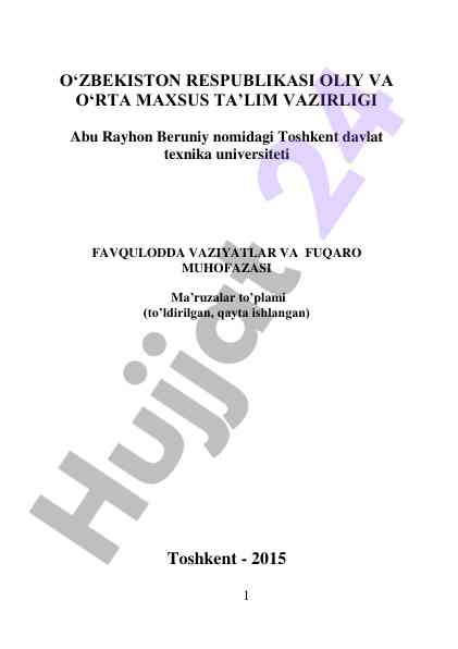 Favqulodda vaziyatlar va fuqaro muhofazasi ma’ruzalar