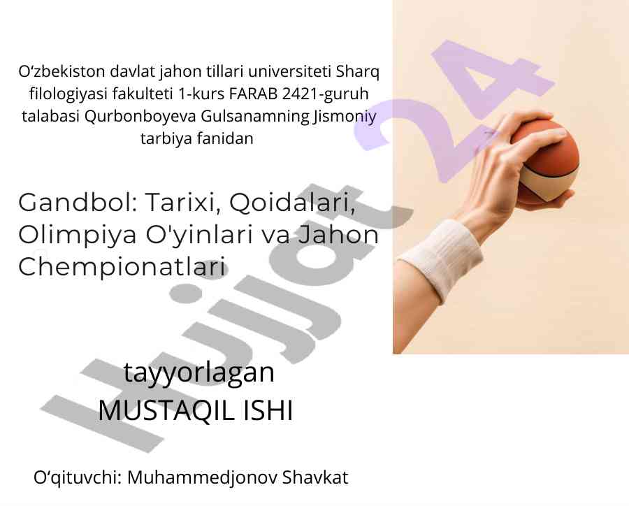 Gandbol Tarixi Va Qoidalari